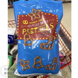 Festively Shaped Pretzels - 12 Oz