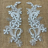 Beaded Corded Floral Lace Applique Pair