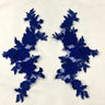 3D Floral Lace Applique Embroidered Polyester Fabric - 3D Floral Applique, 12" X 4" (1 Pair)