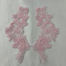 Beaded Corded Floral Lace Applique Pair