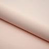 Feather Microfiber Nylon Spandex Jersey Fabric - Solid Color, 54/55" Width, 150 GSM (1 Yard)