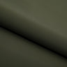 Microfiber Nylon Spandex Jersey Fabric