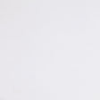 White Polyester Stiffener & Fusible