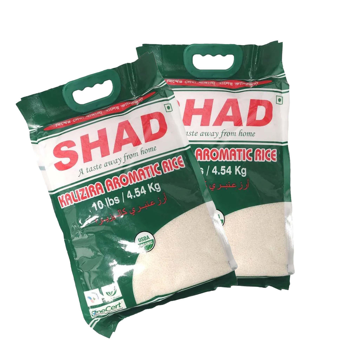 Shad Kalizira Premium Aromatic Basmati Rice