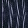 Italian Famous NYC Designer Border Printed Wool-Rayon Woven