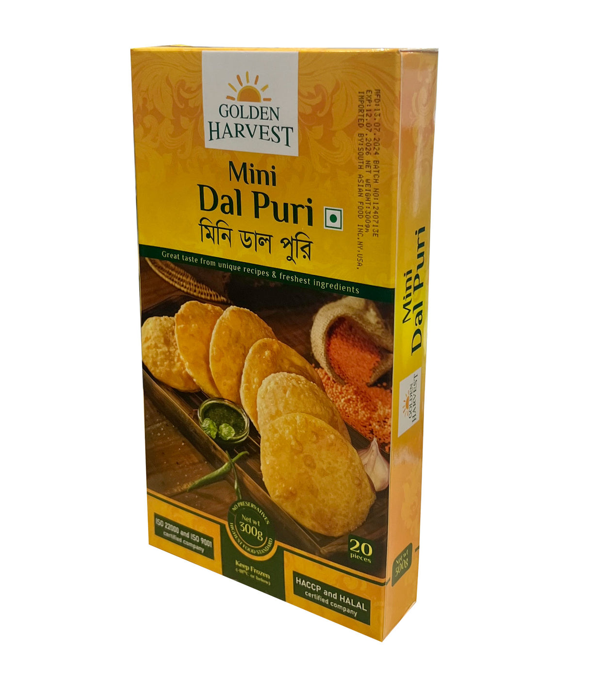 Mini Dal Puri (Golden Harvest)