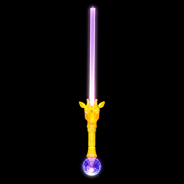 Light-Up Giraffe Magic Ball Sword