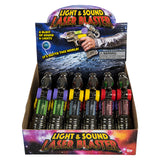 Light Blaster Gun 7" (6 Pc Display)