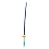 Light-Up Premium Katana Sword With Sound
