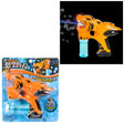 Tiger Bubble Blaster 8"