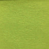 Cotton Polyester Blend Textured Upholstery Fabric