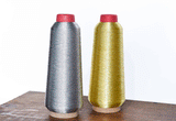 Metallic Embroidery Thread Silver Gold
