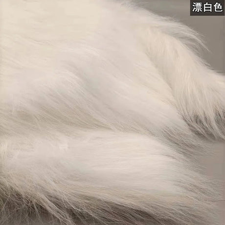 35Colours 12cm Imitation Plush Fur Fabric For DIY Photo Props chair decorative background Plush mat animal toy doll fabric