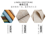 100cm*148cm Solid Color Thick Coarse Linen Sofa Fabric Cotton and Linen Curtain Tablecloth DIY Polyester Linen Fabric 400-500g/m