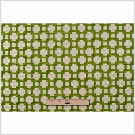 Apple Green/Metallic Cream Net Chenille with Metallic Base