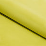 Harmony Ultra Soft Nylon Spandex Double Knit Fabric - 4-Way Stretch, 56" Width, 210 GSM (1 Yard)