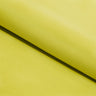 Nylon Spandex Double Knit Fabric