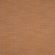 Driftwood/Caramel Solid Woven