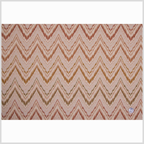 Beige/Moss/Tan/Cinnamon Stripes Chenille