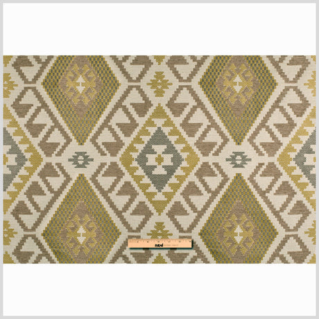 Sage/Khaki Ikat
