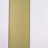Cotton/Natural/Olive Stripes Woven