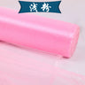 5m/lot Crystal Organza Tulle Roll Fabric For Draping Wedding Ceremony Party Home Decoration Wedding flowers arch 23 colours