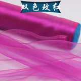 5m/lot Crystal Organza Tulle Roll Fabric For Draping Wedding Ceremony Party Home Decoration Wedding flowers arch 23 colours