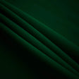 Hunter Green Polyester Poplin (60″) Fabric