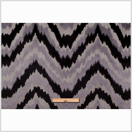 Black/Multi-Gray Ikat Chenille