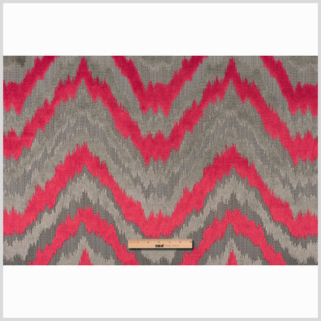 Black Ikat Chenille
