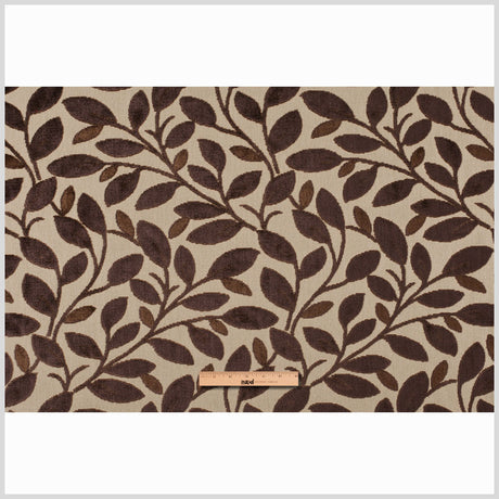 Beige/Mocha Floral Chenille
