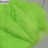 35Colours 12cm Imitation Plush Fur Fabric For DIY Photo Props chair decorative background Plush mat animal toy doll fabric