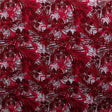 Hibiscus Palm Watercolor Design Cotton Light Barkcloth Fabric - Watercolor Tropical Floral Print, 45" Width (1 Yard)