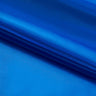 Holo Rave Spandex Fabric - Holographic, 4-Way Stretch, 56/58" Width (1 Yard)