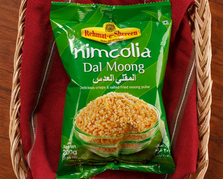 REHMAT MOONG DAL