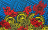 Multicolor Polynesian Tattoo Polyester Fabric - Traditional Polynesian Tattoo, Multicolor, 72" L X 45" W (1 Piece)