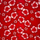 Hibiscus Traditional Tattoo Background Cotton Fabric - 100% Cotton Fabric, Tropical Floral Tattoo Background, 45" Width (1 Yard)