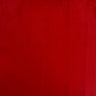 Faux Suede Fabric Performance 57" Wide