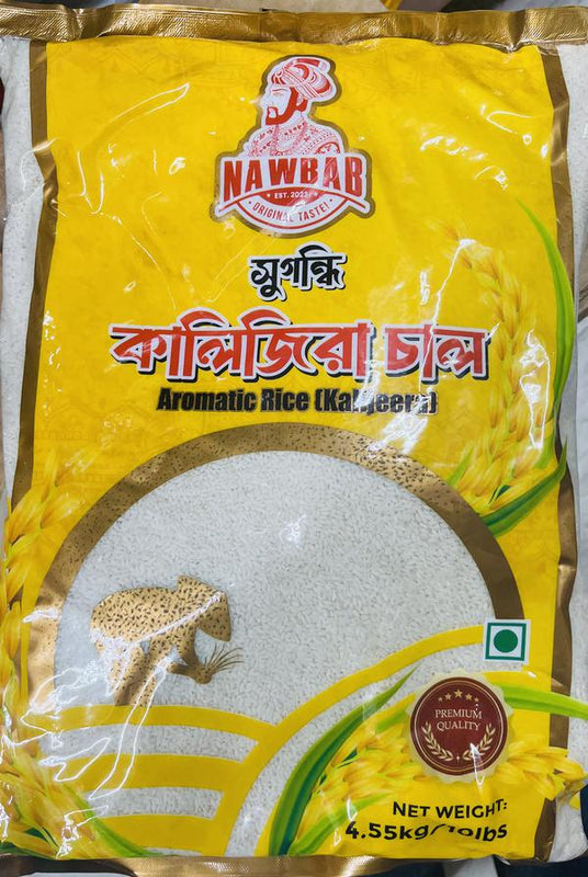 Nawbab Kalijira Rice