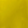 Matte Faux Leather Fabric 2-Way Stretch Vinyl, 58” Wide, Ideal for Apparel and Creative Crafts