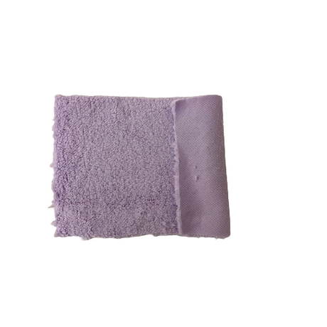 Sherpa Faux Fur Polyester Fabric - Solid, 60" Width (1 Yard)