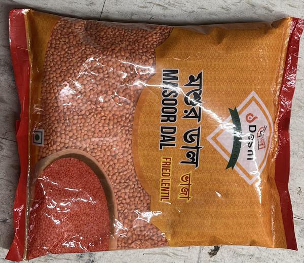 Deshi Distributor Masoor Dal