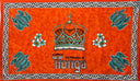 Polyester Sarong Kingdom of Tonga Crown Turtle Plumeria