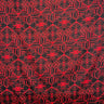 Traditional Polynesian Geometric Design Light Barkcloth Fabric - Beige And White, 45" Width (1 Yard)