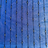 Nylon Spandex Mesh Fabric 4-Way Stretch Glitter