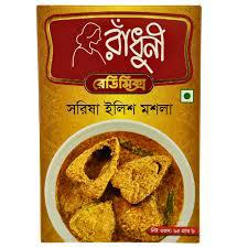 Radhuni Sorshe Ilish Masala