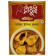Radhuni Sorshe Ilish Masala