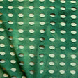 Tie Dye Mesh Fabric Forest Cream