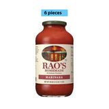 RAO'S MARINARA SAUCE 40 OZ JAR