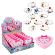 Princess Crown Ring (1 DSP)